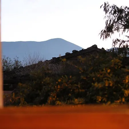 El Mirador