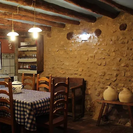 El Mirador